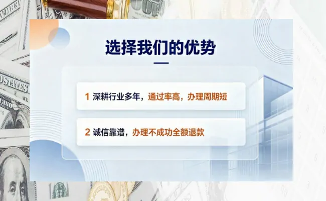 公司优势