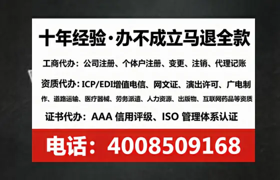 扬州办理<a href='https://www.tataigu.com/ '>医疗器械二类经营备案证</a>的实用价值与高效办理路径