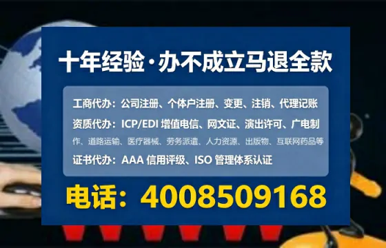 扬州<a href='https://www.tataigu.com/ '>食品生产许可证</a>办理全攻略:我的亲身经历与实用建议