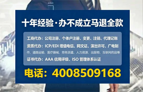 扬州<a href='https://www.tataigu.com/ '>公司注册</a>全流程详解:从零开始的实战经验分享