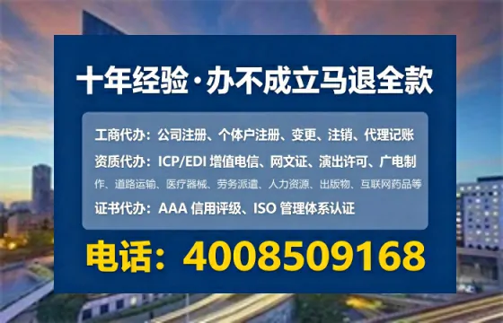 扬州办理<a href='https://www.tataigu.com/ '>医疗器械三类经营许可证</a>的实用指南与真实经验分享
