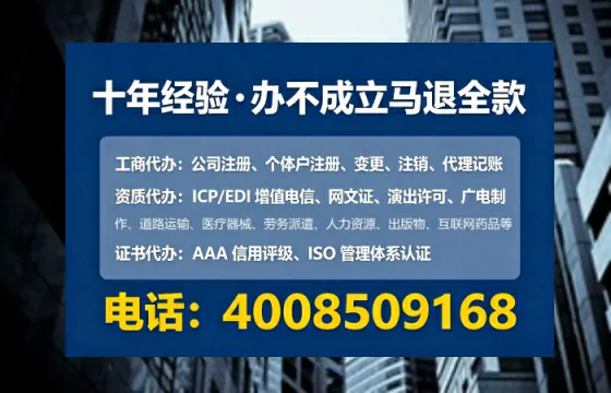 扬州办理<a href='https://www.tataigu.com/ '>食品经营许可证</a>:我的亲身经历与实用指南
