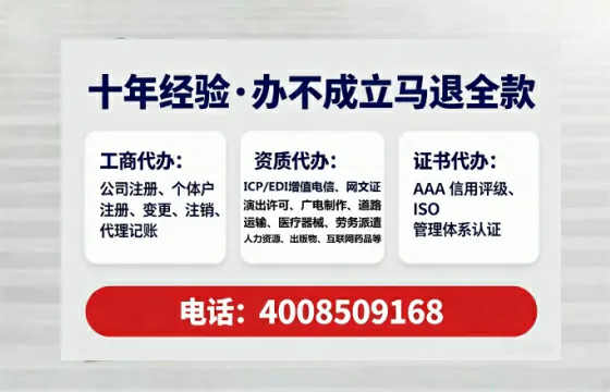 扬州<a href='https://www.tataigu.com/ '>广电短剧三件套</a>办理全解析:用途、流程与核心优势指南