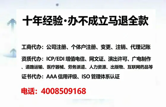 扬州<a href='https://www.tataigu.com/ '>食品生产许可证</a>办理全攻略:我的亲身经历与实用建议