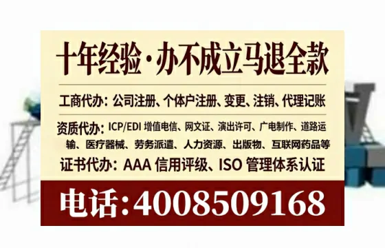 扬州办理<a href='https://www.tataigu.com/ '>医疗器械网络销售备案</a>的实用价值与实操全解析