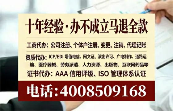 扬州办理<a href='https://www.tataigu.com/ '>医疗器械网络销售备案</a>的实用价值与实操全解析