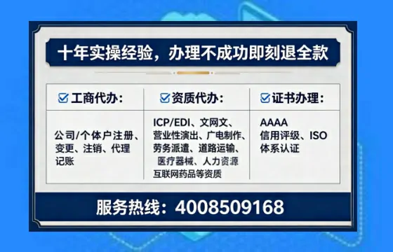 扬州办理<a href='https://www.tataigu.com/ '>医疗器械二类经营备案证</a>的实用价值与高效办理路径