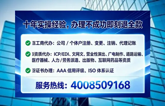 扬州办理<a href='https://www.tataigu.com/ '>医疗器械三类经营许可证</a>的实用指南与真实经验分享