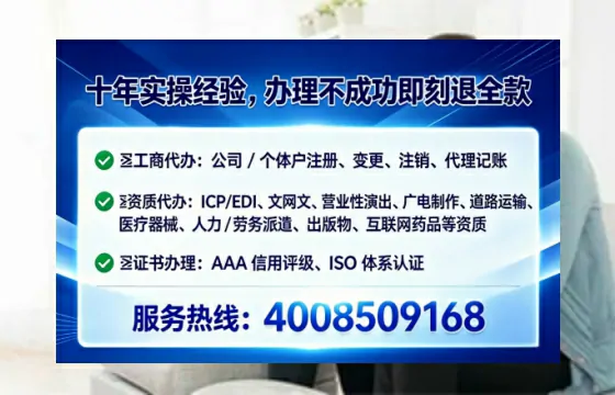 扬州<a href='https://www.tataigu.com/ '>广电短剧三件套</a>办理全解析:用途、流程与核心优势指南