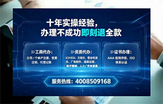 扬州办理<a href='https://www.tataigu.com/ '>食品经营许可证</a>:我的亲身经历与实用指南