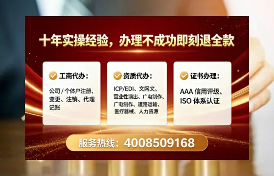 扬州<a href='https://www.tataigu.com/ '>拍卖许可证</a>办理全攻略:从业者的实用经验分享